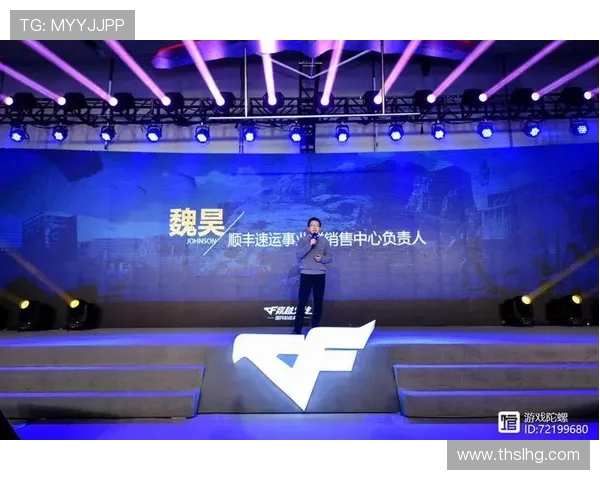 广州飞盘队与杭州飞盘队赛后复盘分析团队配合与战术执行