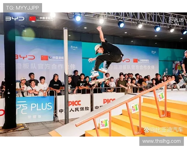 杭州滑板队逆袭之路：极限运动会上的青春与梦想