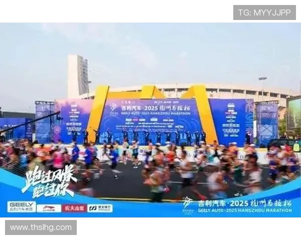 杭州马拉松大满贯评析：极限运动队展现卓越团队协作精神