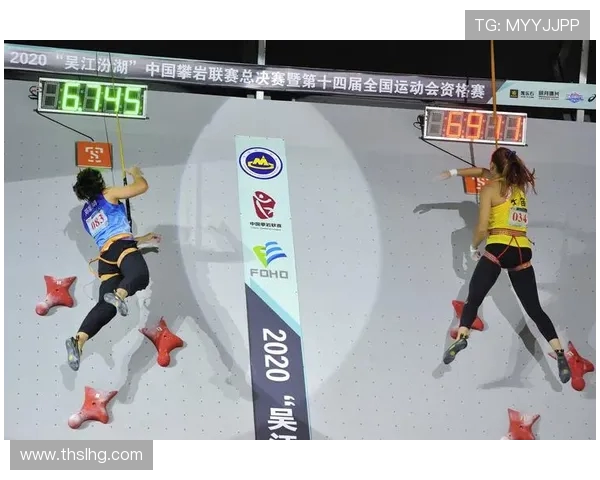 深圳攀岩队在全国速度排行榜中荣获第二名展现出强大实力与潜力