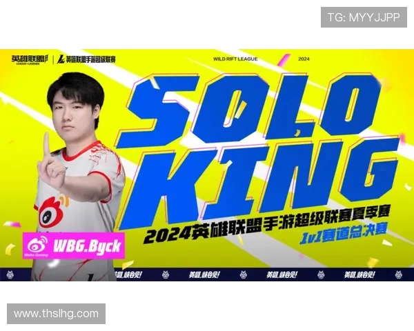 热议和平精英:EDG战队配合革新引领新赛季潮流 热议和平精英:EDG战队配合革新引领新赛季潮流