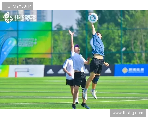 西安飞盘队的团队协作探索与飞盘运动的魅力结合