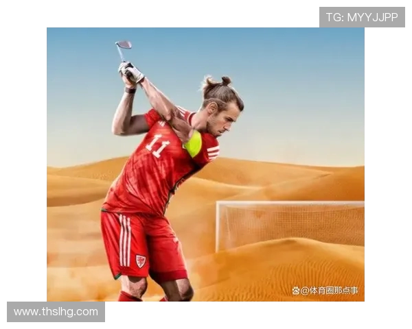 重庆滑板队在极限运动世界杯积分榜上以75分强势领跑各队伍