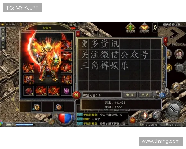 GAM Esports战队崛起之路 揭秘电竞背后的努力与荣耀