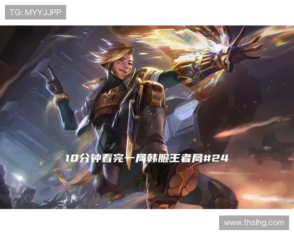 Zeus上单统治赛场展现无可撼动的巅峰操作与王者气势