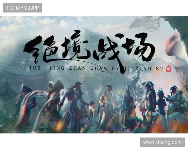 念旧情怀燃尽青春岁月再遇穿越火线战场热血依然沸腾