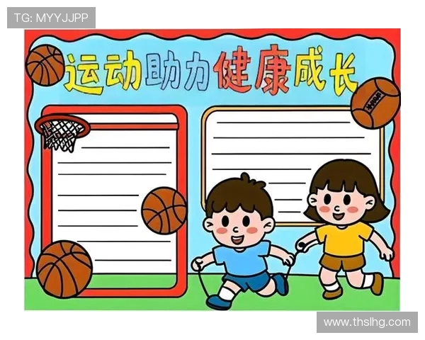 每天坚持健身塑造强健体魄打造健康积极的全新生活方式