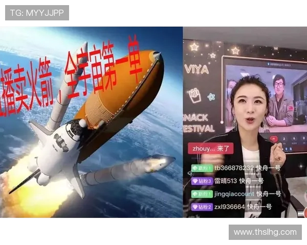 奇才与火箭对决视频直播时间安排及观看指南12月20日