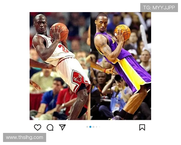 巅峰时期的乔丹与科比谁才是篮球历史的真正王者对决分析 巅峰时期的乔丹与科比谁才是篮球历史的真正王者对决分析