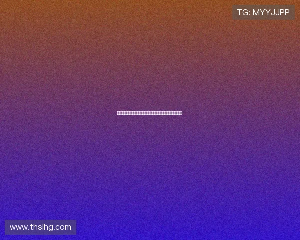 科学塑形与力量重塑之道打造健康体魄与高效健身生活指南 科学塑形与力量重塑之道打造健康体魄与高效健身生活指南
